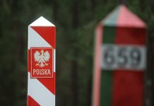 Польша продлила действие буферной зоны на границе с Беларусью до конца августа