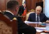 Путин дал согласие на предварительную проработку проекта высокоскоростной ж/д магистрали Москва-Минск