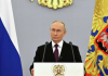 Россия готова к переговорам с Украиной на базе стамбульских договоренностей — Путин