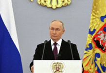 Россия готова к переговорам с Украиной на базе стамбульских договоренностей — Путин