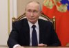 Путин: связи между регионами — прочный фундамент для сотрудничества Беларуси и России по разным направлениям