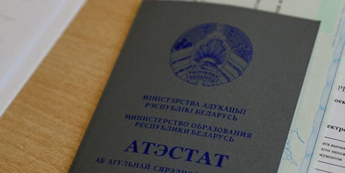 Можно ли подать документы в вуз на несколько специальностей одновременно?