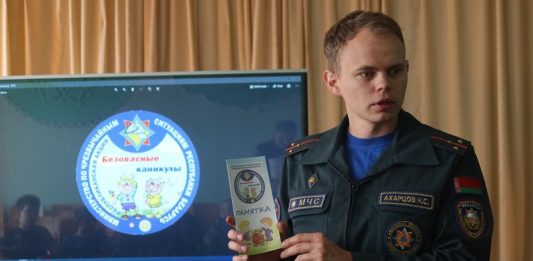 Кричевские спасатели провели урок безопасности в Молятичской школе