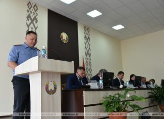 Кричевский райисполком оценил меры, направленные на противодействие незаконному обороту наркотиков Кричев | Новости Кричева и Кричевского района