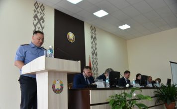 Кричевский райисполком оценил меры, направленные на противодействие незаконному обороту наркотиков Кричев | Новости Кричева и Кричевского района