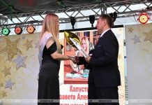 21 выпускник школ Кричевщины получил сегодня золотую медаль