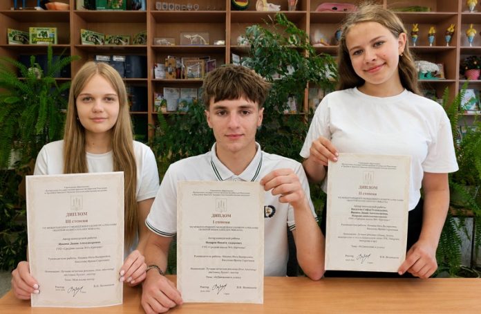 Кричевские школьники представили свои проекты на международном конкурсе в Горках. Кричевские школьники представили свои проекты на международном конкурсе в Горках.