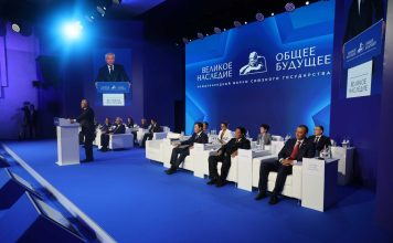 В Бресте прошел Международный форум Союзного государства «Великое наследие – общее будущее» Кричев | Новости Кричева и Кричевского района
