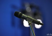 В Молодечно 9 июня стартовал XXV Национальный фестиваль белорусской песни и поэзии