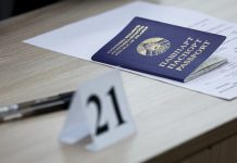 Контроль за централизованными испытаниями продолжается