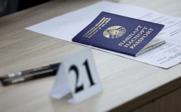 Контроль за централизованными испытаниями продолжается Кричев | Новости Кричева и Кричевского района