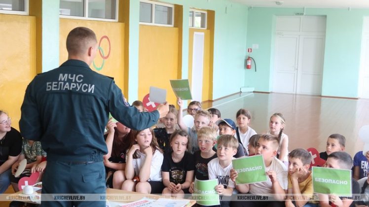 Кричевские спасатели напомнили детям главные правила безопасных каникул