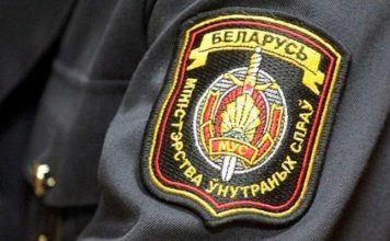 Кураторы в наркобизнесе наладили схему «слива» своих же работников Кричев | Новости Кричева и Кричевского района