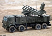 Средства ПВО сбили 140 украинских БПЛА над регионами России за ночь