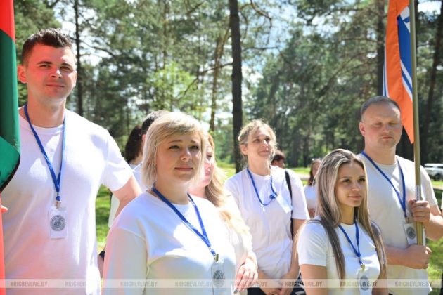 Туристический слет ко Дню молодежи и студенчества стартовал в Кричеве