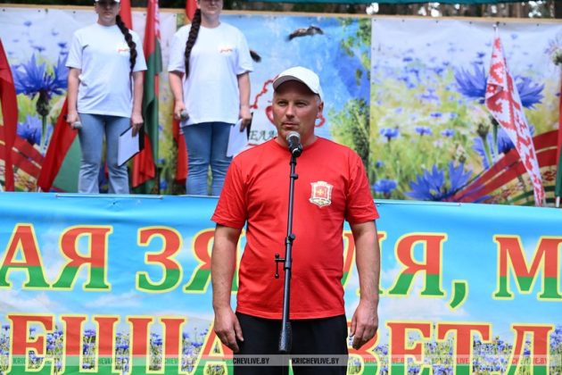 Туристический слет ко Дню молодежи и студенчества стартовал в Кричеве