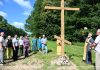 В гарогородке Красная Буда состоялось освещение поклонных крестов