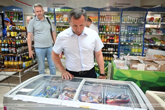 День сельского Совета прошел в Красной Буде