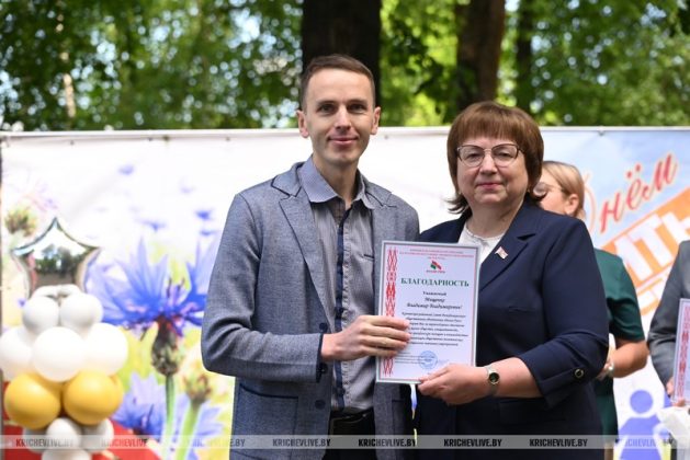 Сегодня в Кричеве развернулся настоящий праздник для детей