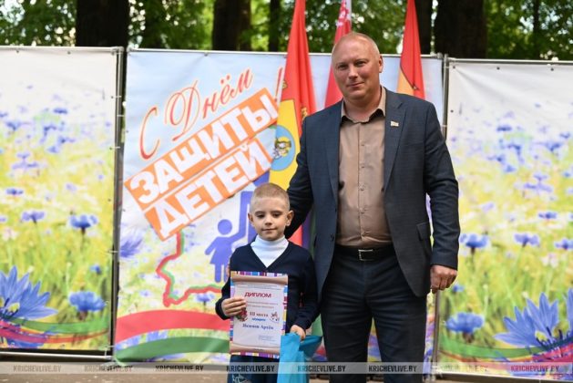 Сегодня в Кричеве развернулся настоящий праздник для детей