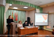 В Кричеве прошла диалоговая площадка для родителей особенных детей В Кричеве прошла диалоговая площадка для родителей особенных детей