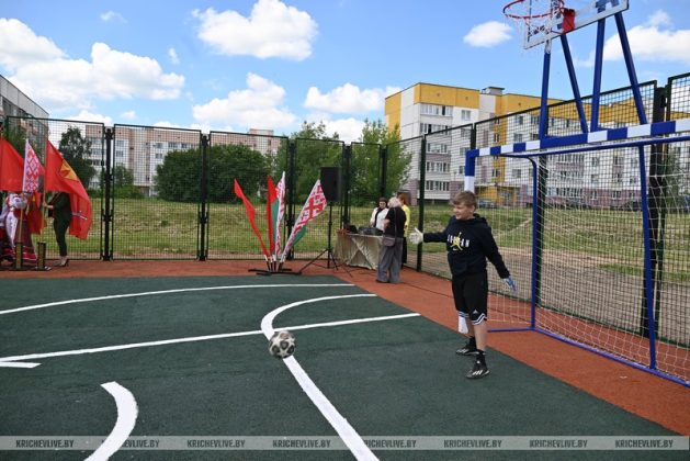 Детскую футбольно-баскетбольную площадку открыли в Кричеве