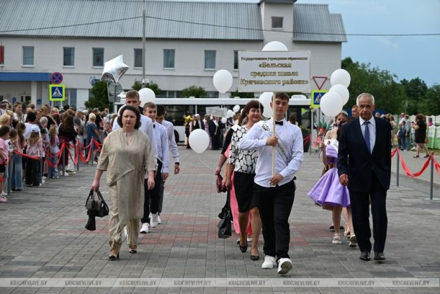 Звездный выпускной проходит в Кричеве
