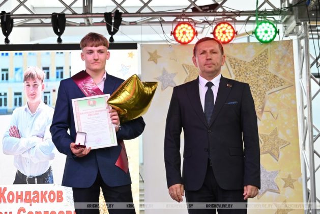 21 выпускник школ Кричевщины получил сегодня золотую медаль