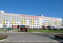 Узнали, график работы кричевской поликлиники на предстоящих выходных Узнали, график работы кричевской поликлиники на предстоящих выходных