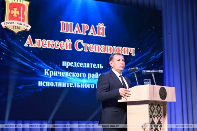 В Кричеве поздравили медиков с профессиональным праздником