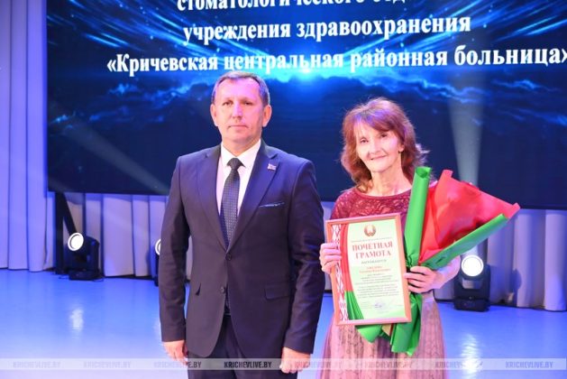 В Кричеве поздравили медиков с профессиональным праздником