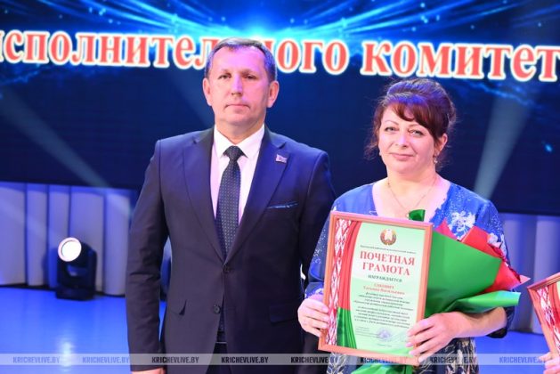 В Кричеве поздравили медиков с профессиональным праздником