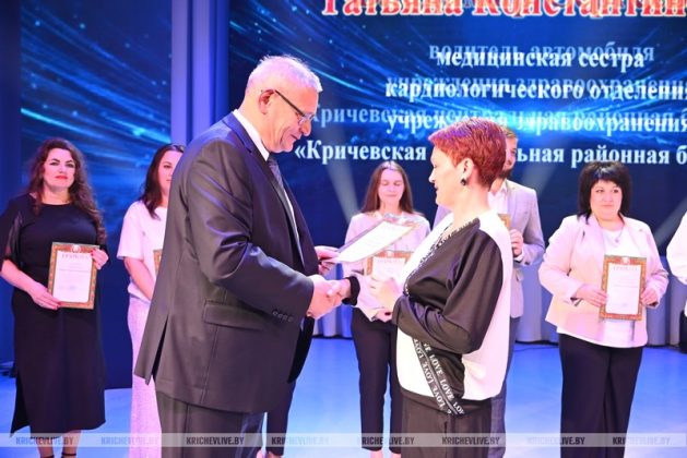 В Кричеве поздравили медиков с профессиональным праздником