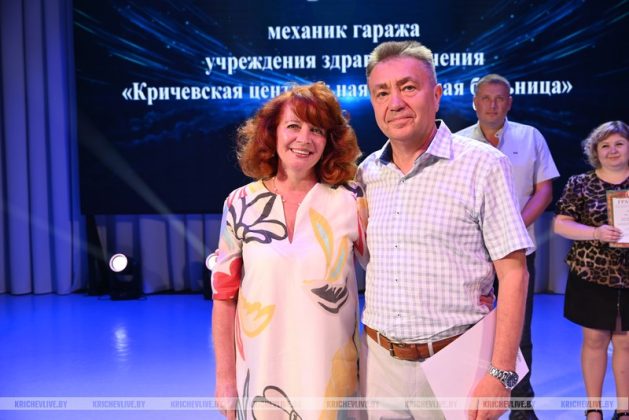 В Кричеве поздравили медиков с профессиональным праздником