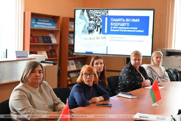 Анна Шинкарева: Великая Отечественная война – это не просто страница истории, это история каждой белорусской семьи