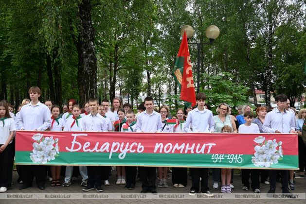 22 июня – День всенародной памяти: митинг-реквием прошел у Кургана Славы в Кричеве