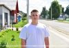 «О милиции думал с детства»: кричевлянин Игнат Муравьев выбрал путь защиты правопорядка О милиции думал с детства»: кричевлянин Игнат Муравьев выбрал путь защиты правопорядка