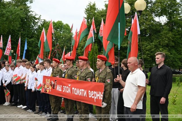 22 июня – День всенародной памяти: митинг-реквием прошел у Кургана Славы в Кричеве