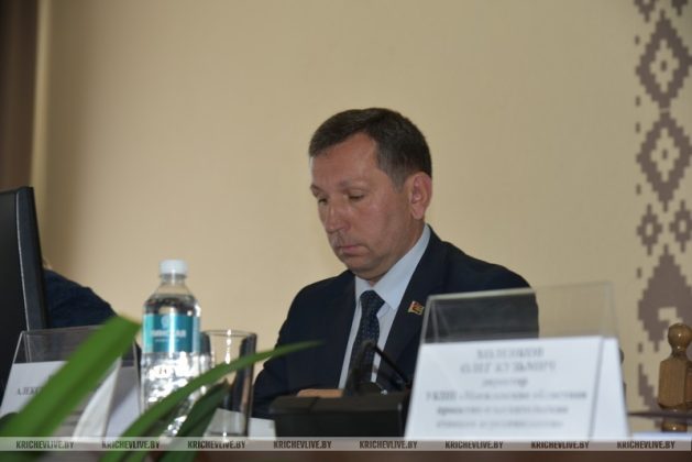 Кричевский райисполком оценил меры, направленные на противодействие незаконному обороту наркотиков