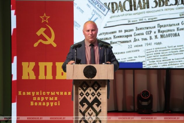 «Это святая тема для нас»: в Кричеве прошла встреча Сергея Сыранкова с работниками культуры