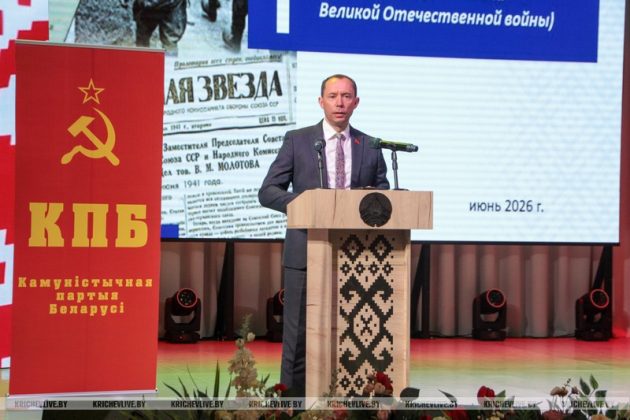 «Это святая тема для нас»: в Кричеве прошла встреча Сергея Сыранкова с работниками культуры