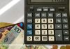 Белстат: средняя зарплата в Беларуси в мае составила 3003,5 рубля