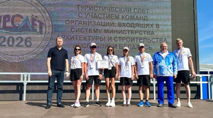 Кричевские цементники завоевали бронзу на туристическом слёте строителей Беларуси Кричев | Новости Кричева и Кричевского района