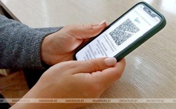 Отменяются некоторые поезда, следующие через Кричев Кричев | Новости Кричева и Кричевского района