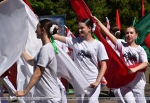 Узнали, какие сюрпризы приготовлены для кричевлян в День Независимости Республики Беларусь Узнали, какие сюрпризы приготовлены для кричевлян в День Независимости Республики Беларусь
