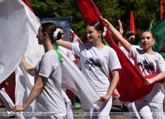 Узнали, какие сюрпризы приготовлены для кричевлян в День Независимости Республики Беларусь Узнали, какие сюрпризы приготовлены для кричевлян в День Независимости Республики Беларусь