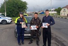 «Неделя цифровой грамотности» в Кричеве: как распознать обман — разъяснили в РОВД «Неделя цифровой грамотности» в Кричеве: как распознать обман — разъяснили в РОВД