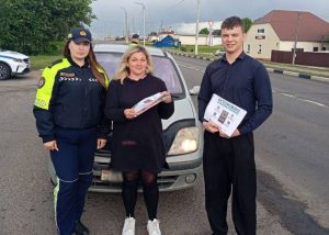 «Неделя цифровой грамотности» в Кричеве: как распознать обман — разъяснили в РОВД