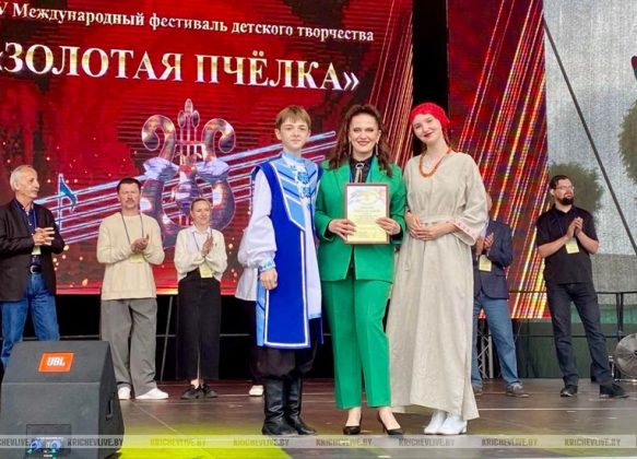 Праздник талантов: ДШИ Кричева на фестивале «Золотая пчелка»
