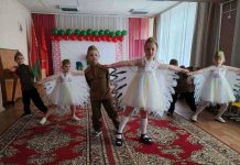 В Кричеве дошколята стали участниками патриотического проекта «Письмо о Беларуси»